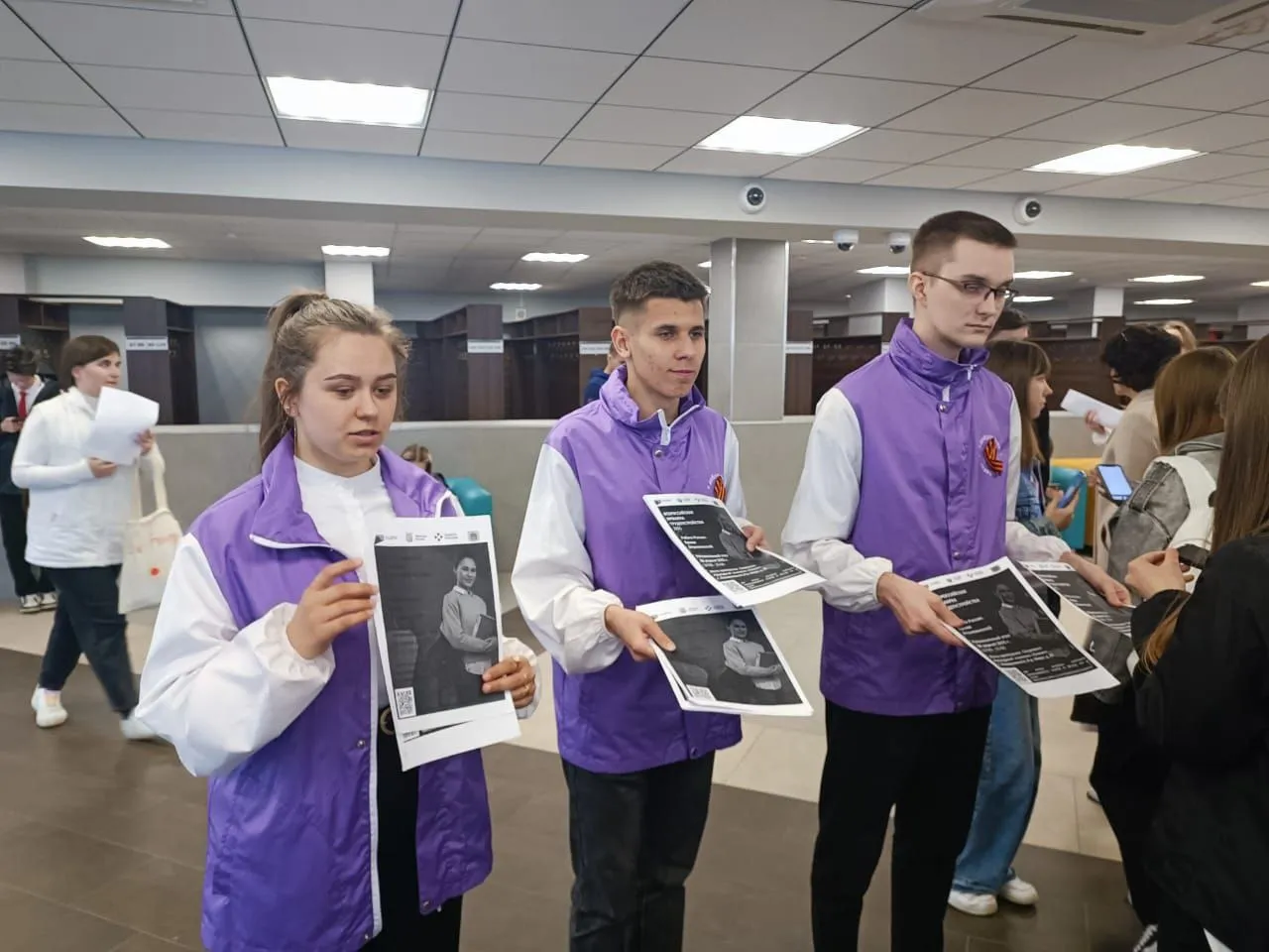 Правительство Ставропольского края