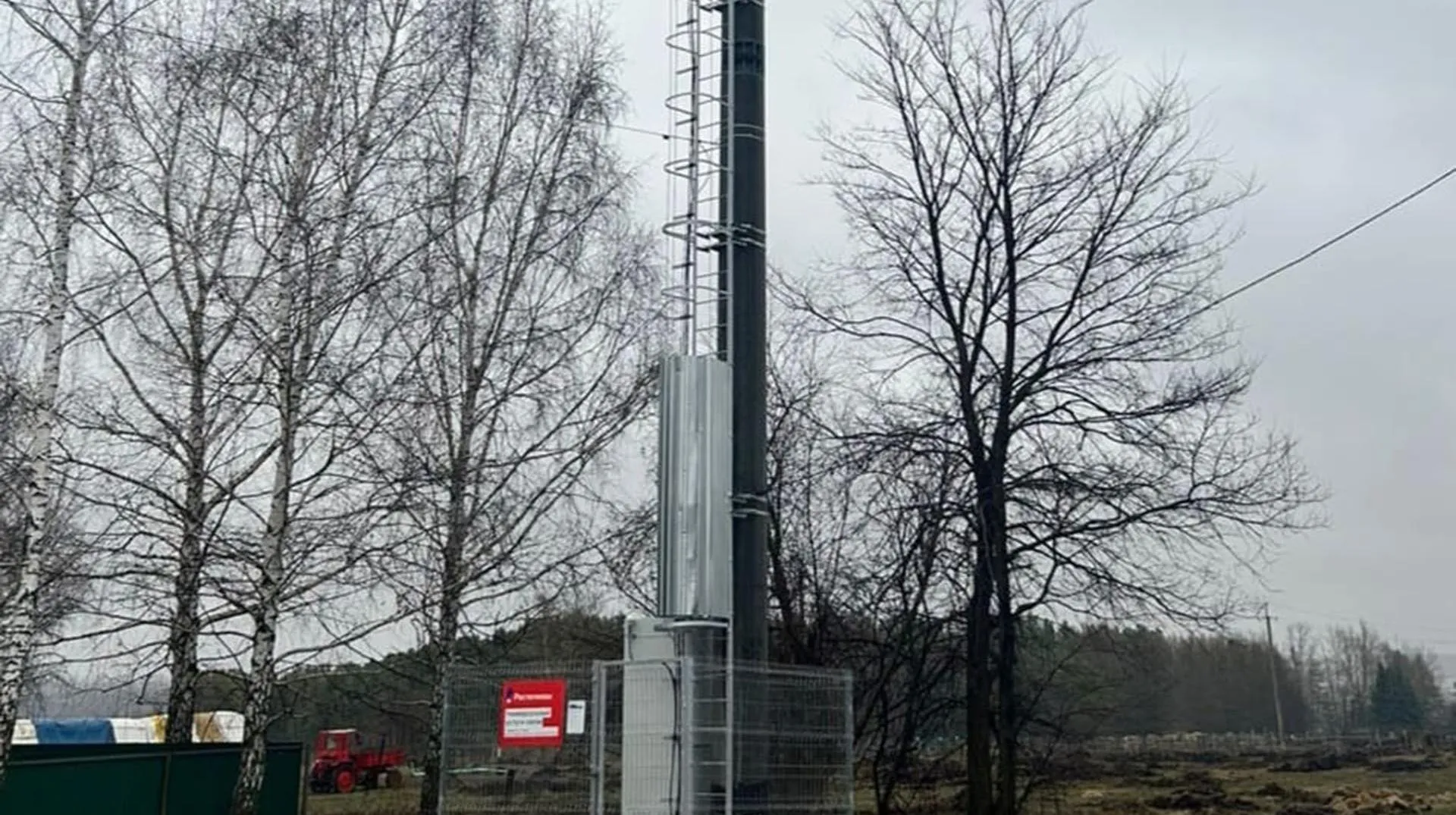 Администрация муниципального района Стерлибашевский район Республики Башкортостан