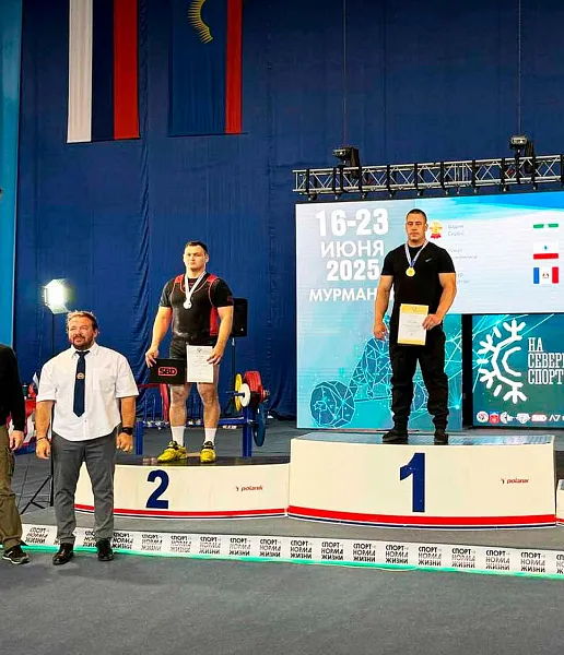 Пауэрлифтер из&nbsp;Саратовской области установил рекорд на&nbsp;чемпионате России