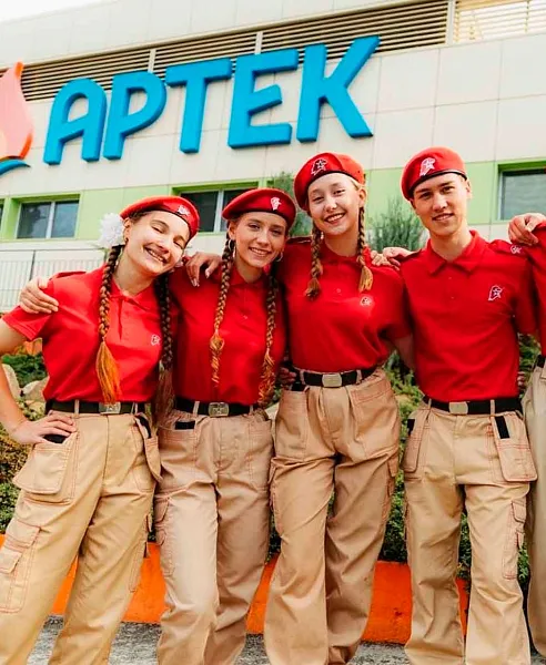 Донские юнармейцы отправились на&nbsp;тематическую смену в&nbsp;&laquo;Артек&raquo;