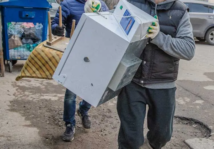 В&nbsp;Подмосковье состоится акция по&nbsp;сбору и&nbsp;утилизации электрооборудования