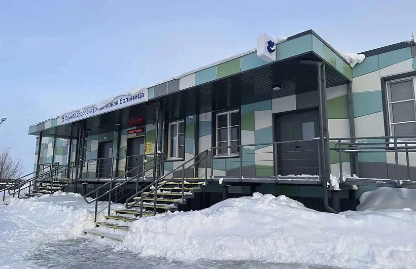 В&nbsp;селе Ныда на&nbsp;Ямале открыли новую участковую больницу