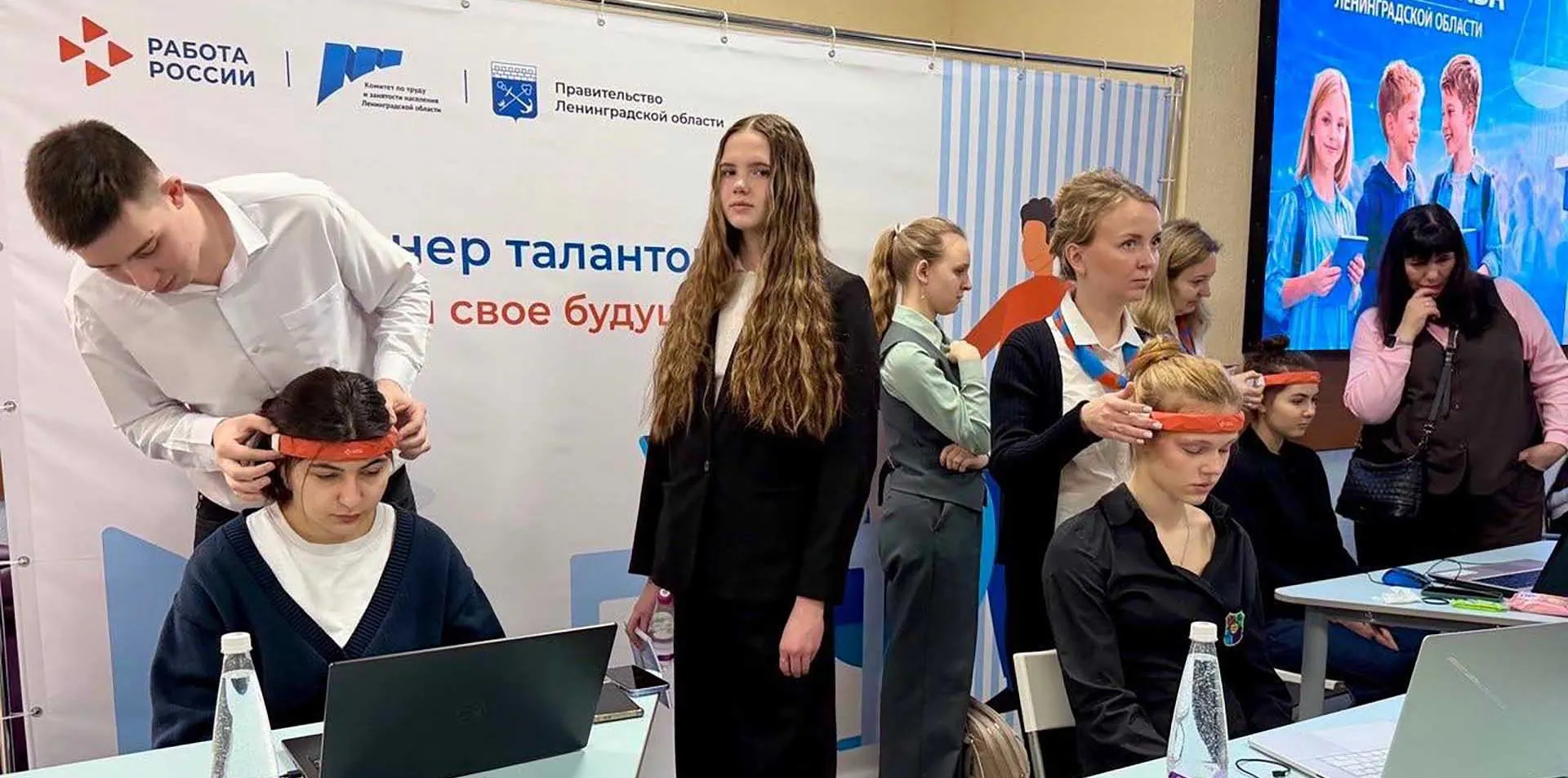 ГКУ "Центр занятости населения Ленинградской области"