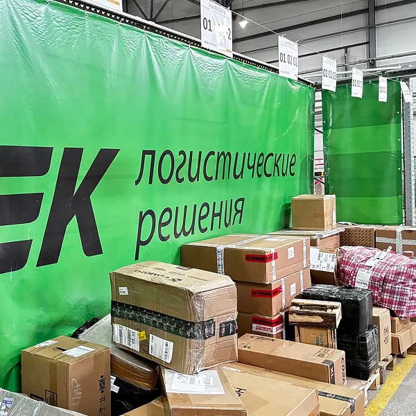 Компания СДЭК в&nbsp;Новосибирске ускорила обработку грузов на&nbsp;треть