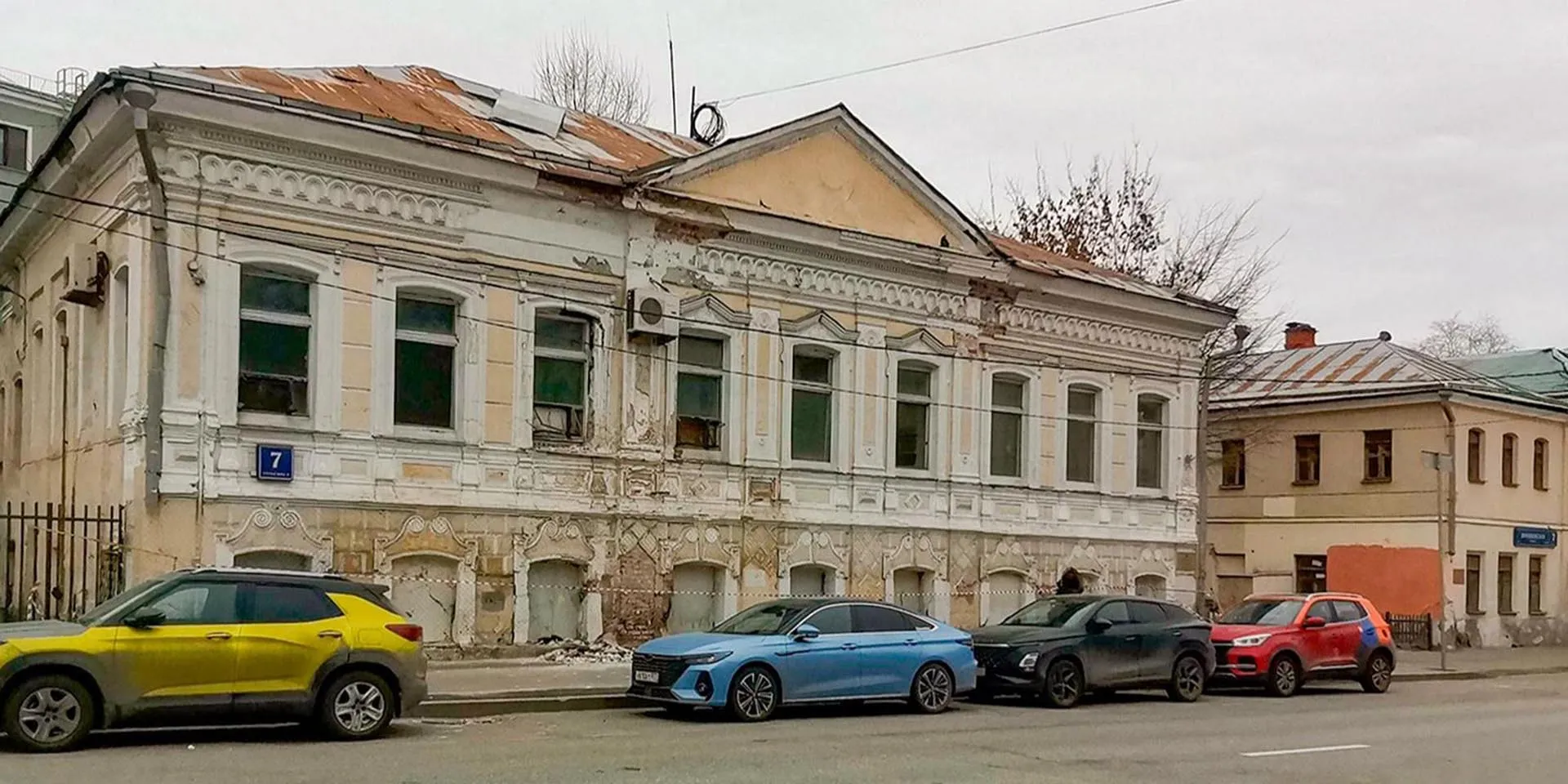В&nbsp;Таганском районе Москвы два исторических здания выставили на&nbsp;торги