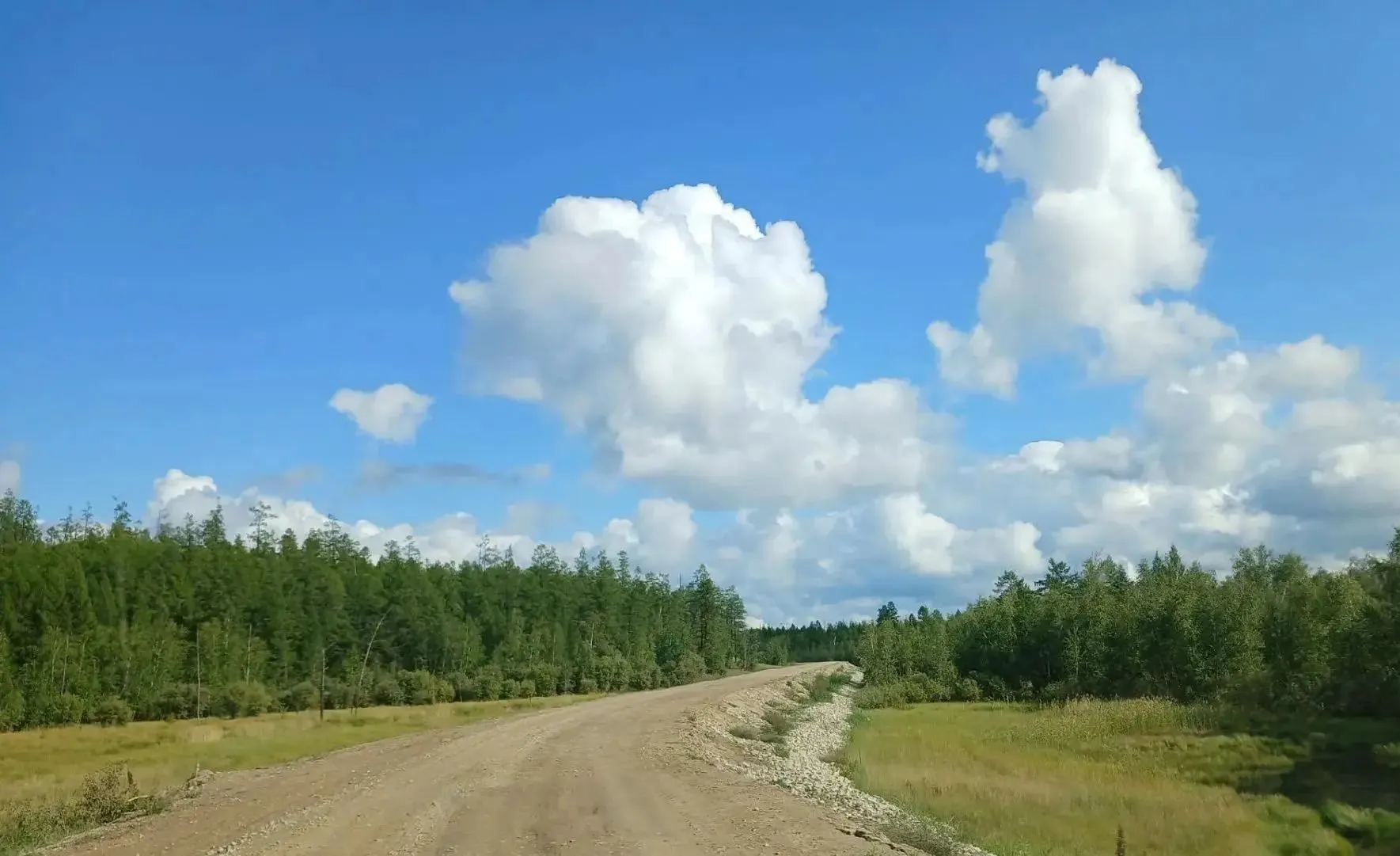  ГКУ "Управление автомобильных дорог РС(Я)"