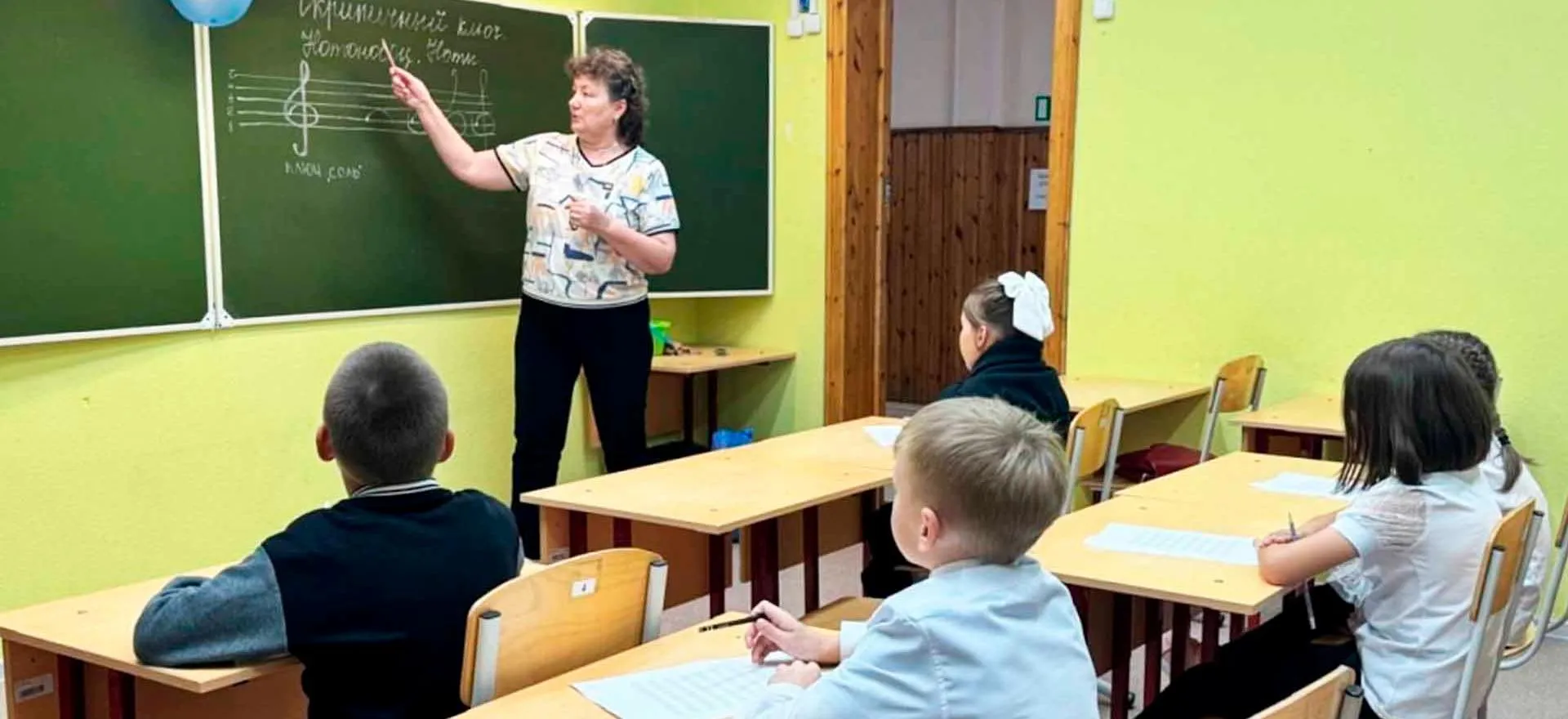 Администрация Сургутского района