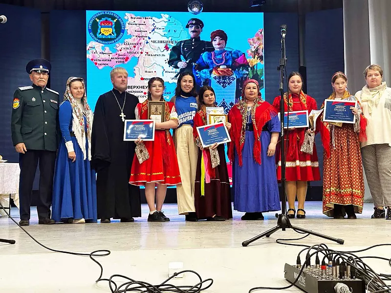 В&nbsp;Верхнеуральске Челябинской области прошел конкурс &laquo;Юная казачка&raquo;