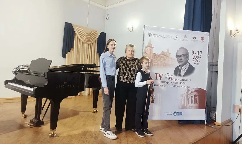 В&nbsp;Саратове стартовал конкурс юных скрипачей