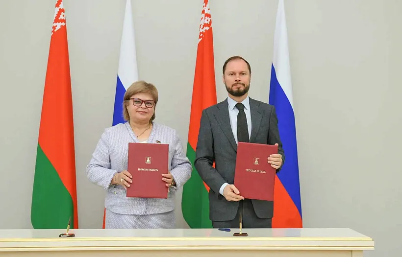 Тверская область и&nbsp;Белоруссия подписали соглашение о&nbsp;сотрудничестве