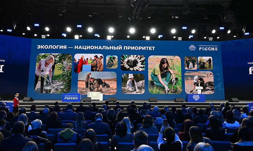 Нацпроект &laquo;Экология&raquo; представили на&nbsp;выставке &laquo;Россия&raquo;