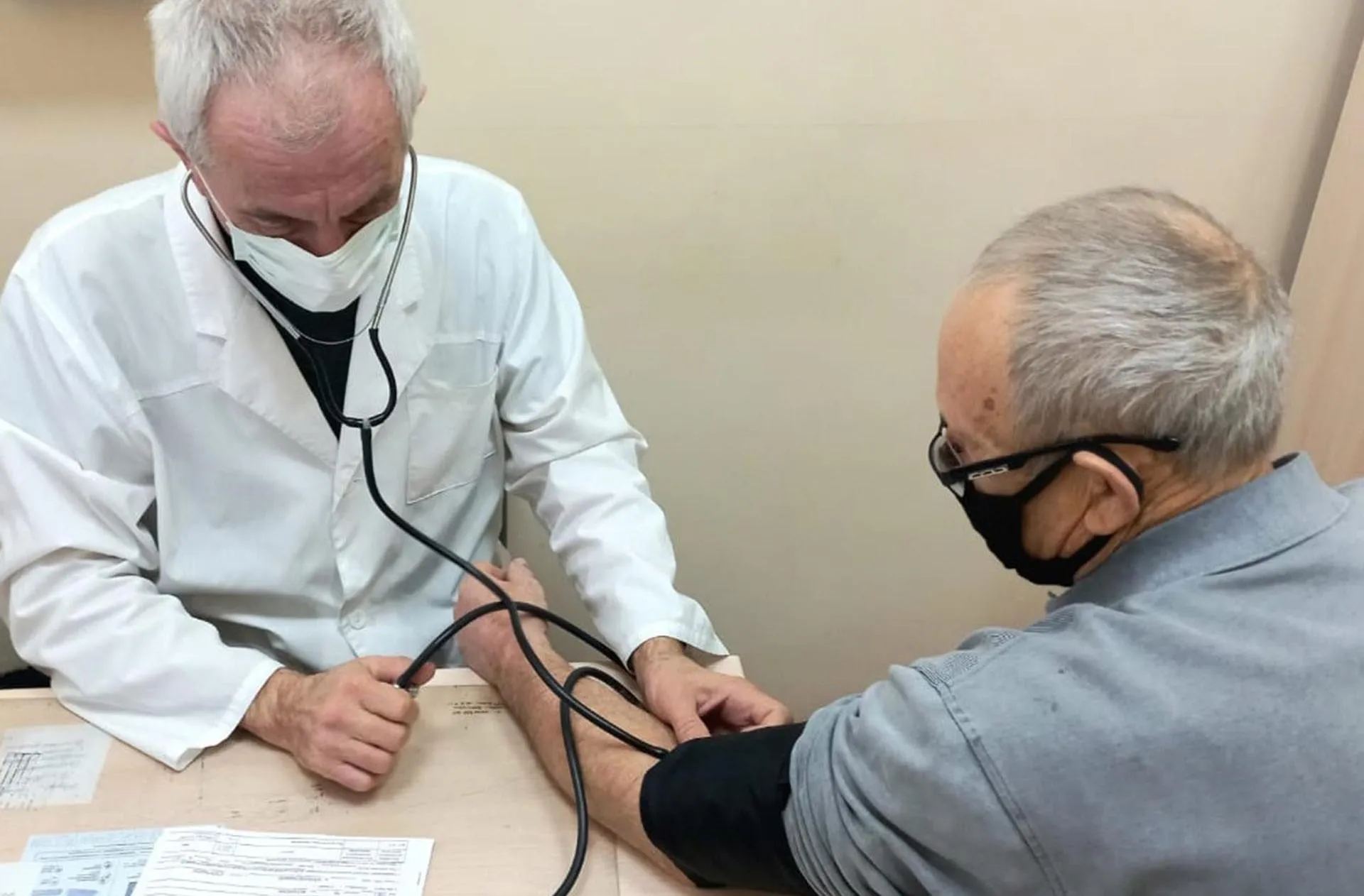 Министерство здравоохранения Астраханской области