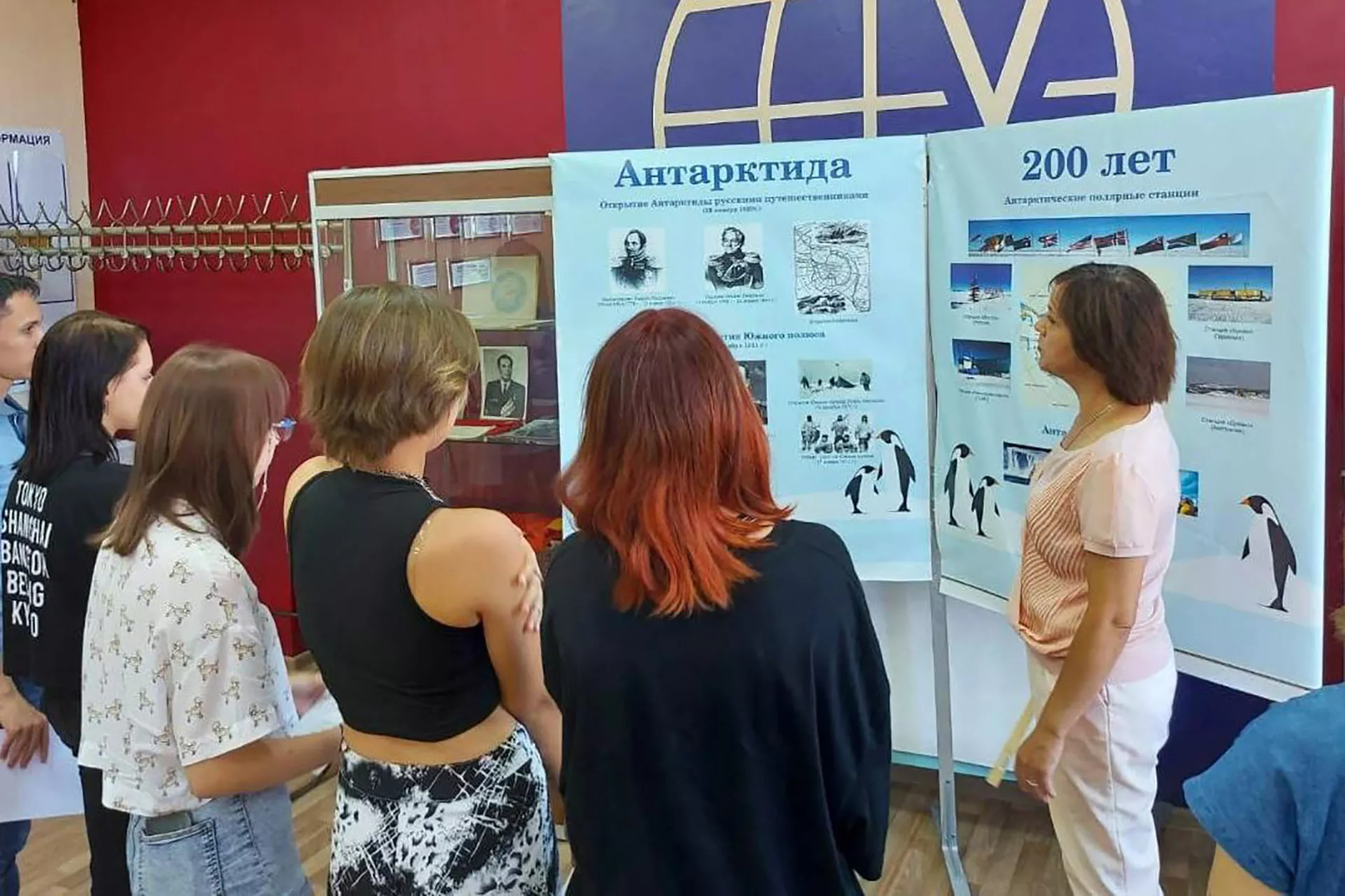 Комитет образования, науки и молодежной политики Волгоградской области
