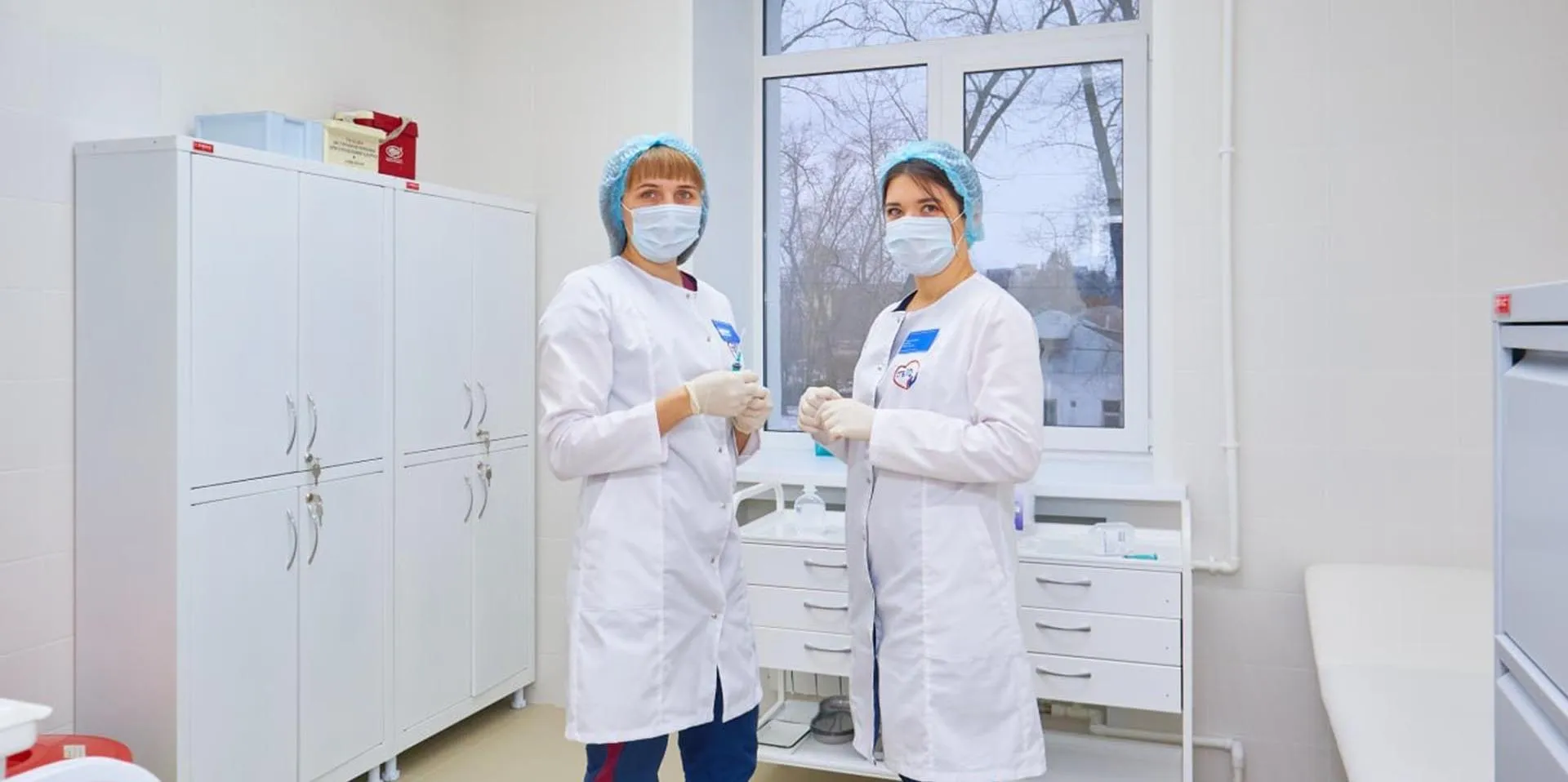 Министерство здравоохранения Самарской области