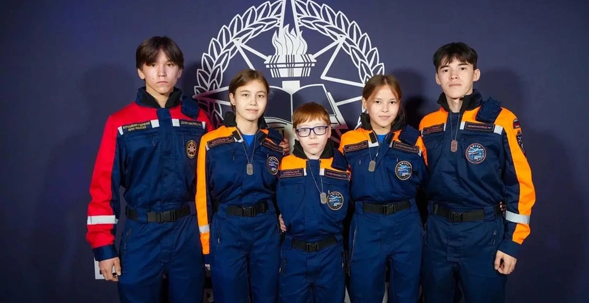 Департамент образования Ямало-Ненецкого автономного окурга