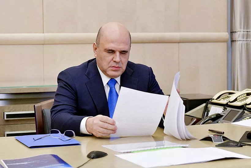 Кабмин направит около 500&nbsp;млн рублей на&nbsp;льготную кредитную программу для&nbsp;МСП