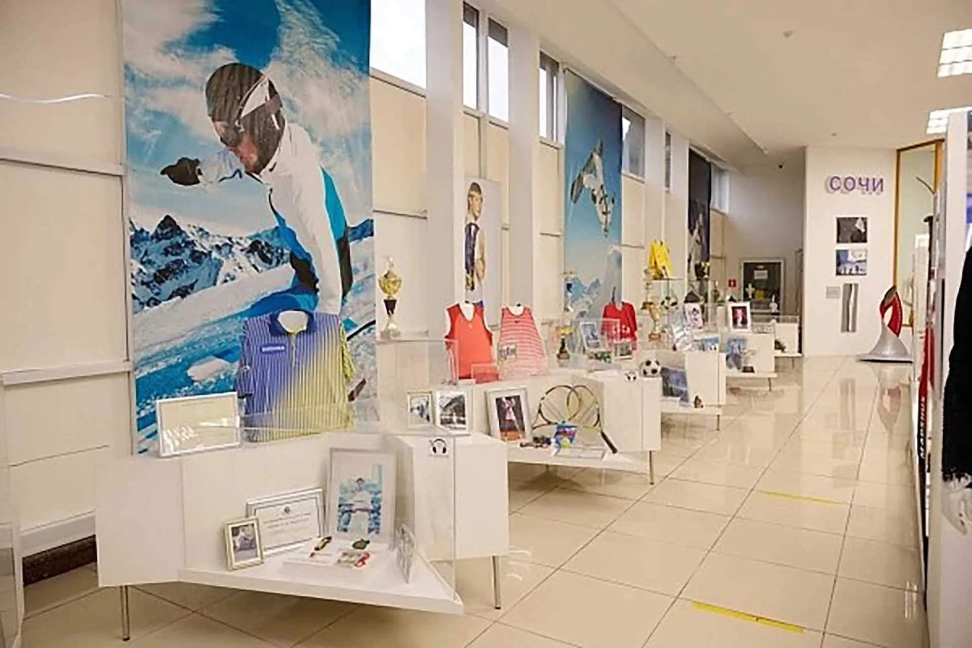 Администрация города Сочи