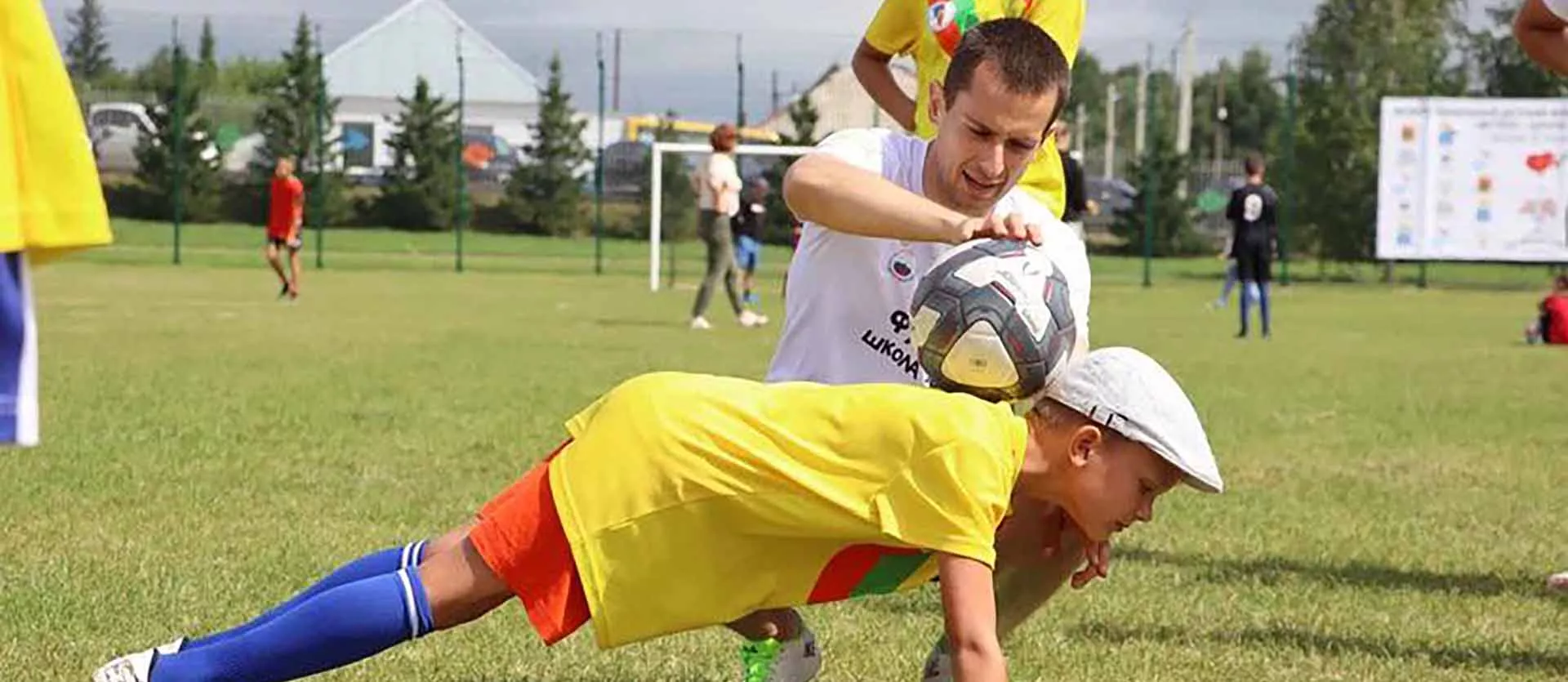 Фонд "Под флагом добра"
