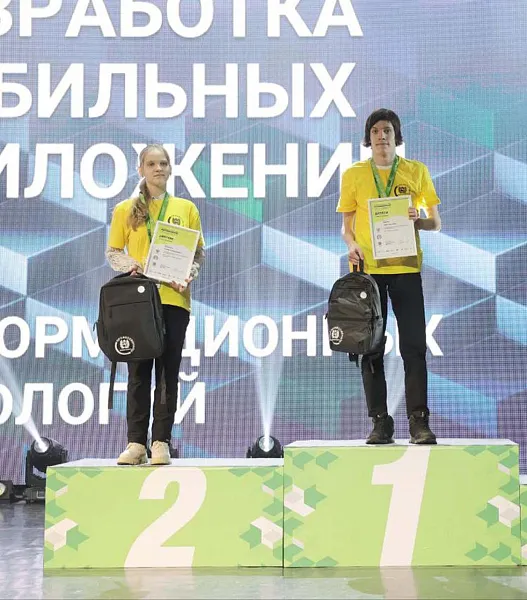 В&nbsp;Томской области подвели итоги этапа чемпионата &laquo;Профессионалы&raquo;