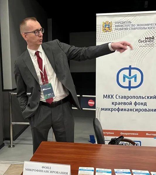 На&nbsp;Ставрополье число субъектов малого и&nbsp;среднего бизнеса выросло на&nbsp;19%