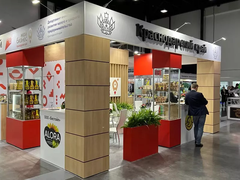 Кубанские предприятия представили продукцию на&nbsp;выставке &laquo;Петерфуд-2022&raquo;