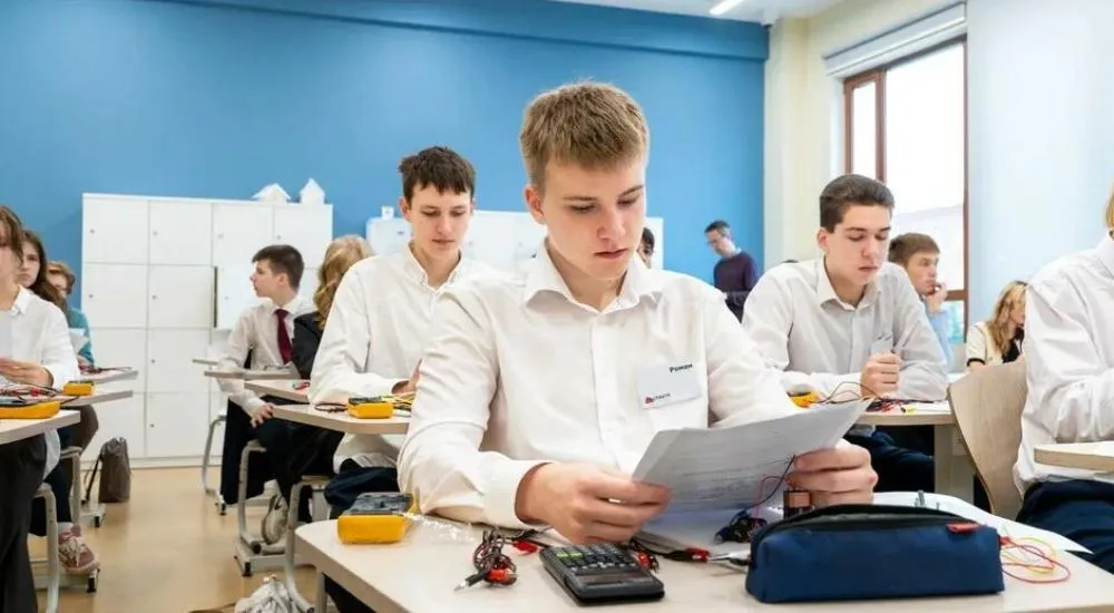 Министерство информации и молодежной политики Московской области