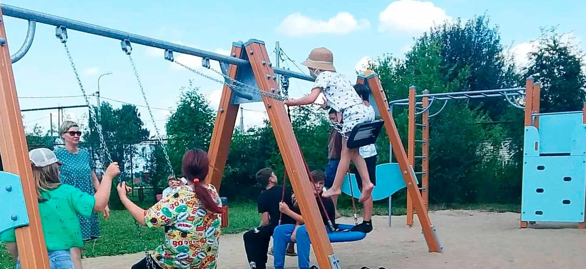 Администрация муниципального района Челно-Вершинский Самарской области