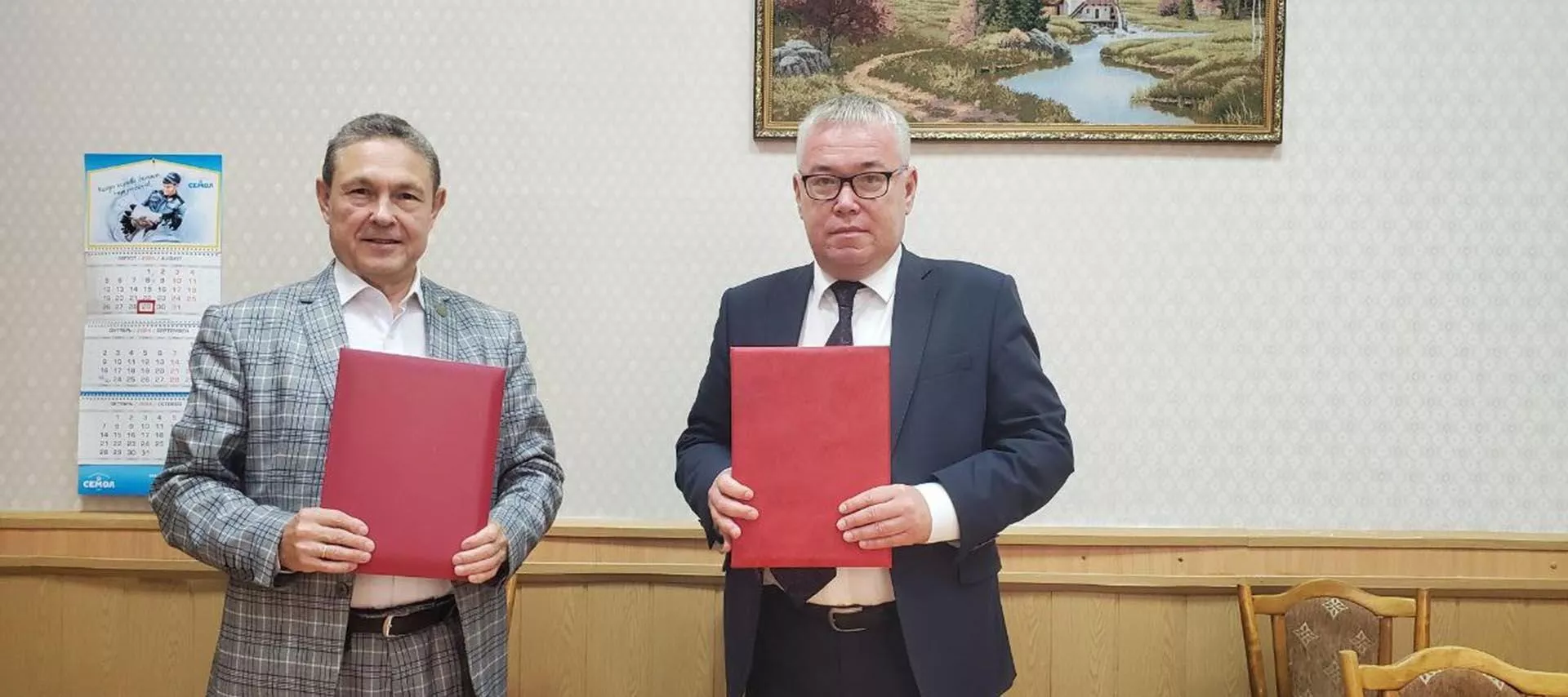 Министерство образования и науки Республики Марий Эл