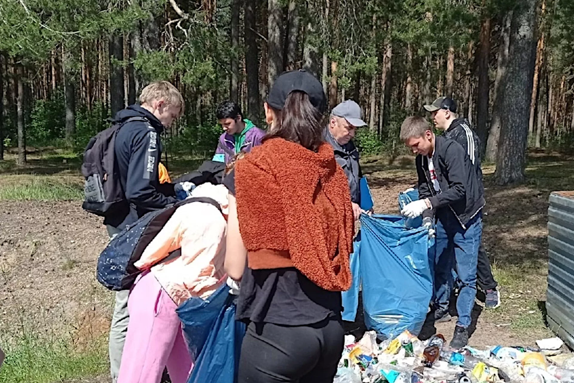 Министерство природных ресурсов, лесного хозяйства и экологии Пермского края