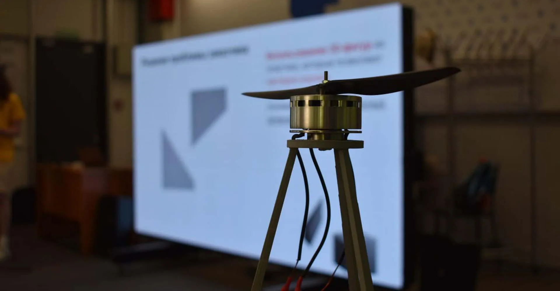 Департамент информационной политики Администрации Томской области