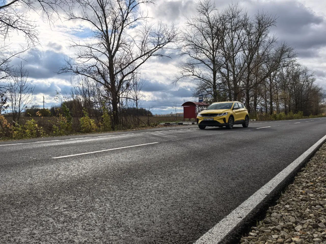 ГУ ТО "Тулаавтодор"