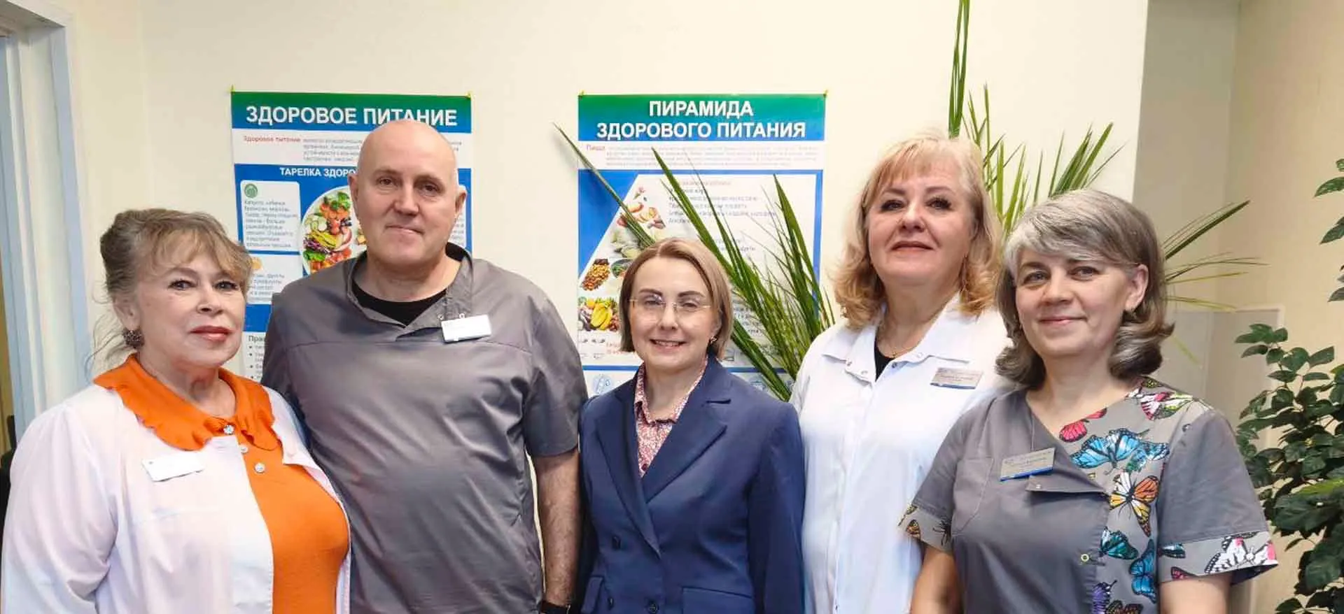 Администрация губернатора и правительства Новосибирской области