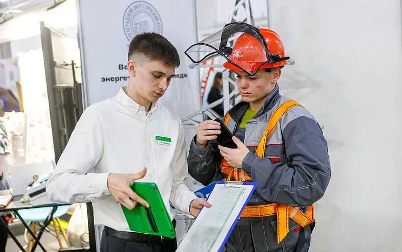 В&nbsp;Волгограде проведут форум &laquo;Образование-2025&raquo;