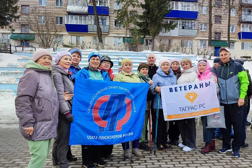 В&nbsp;Лениногорске Татарстана прошла акция &laquo;10&thinsp;000&nbsp;шагов к&nbsp;здоровью&raquo;