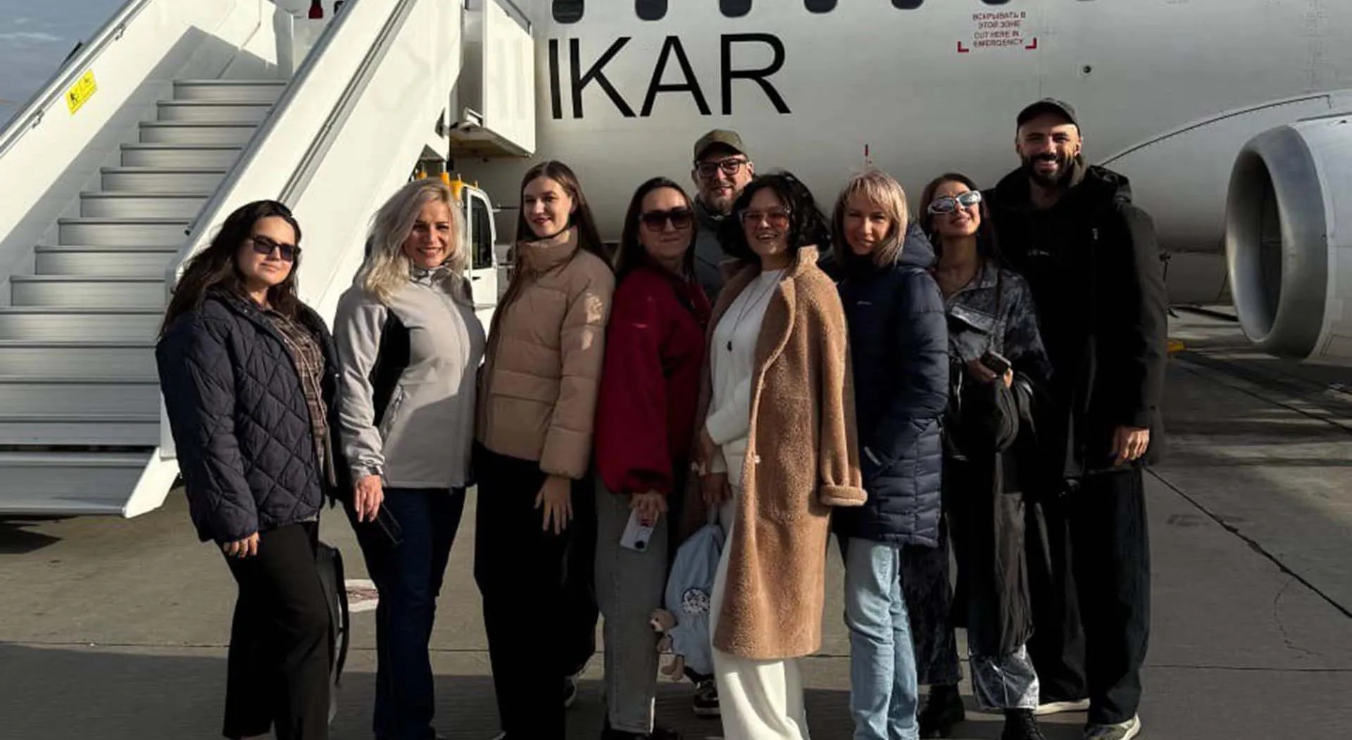 Министерство экономического развития Астраханской области