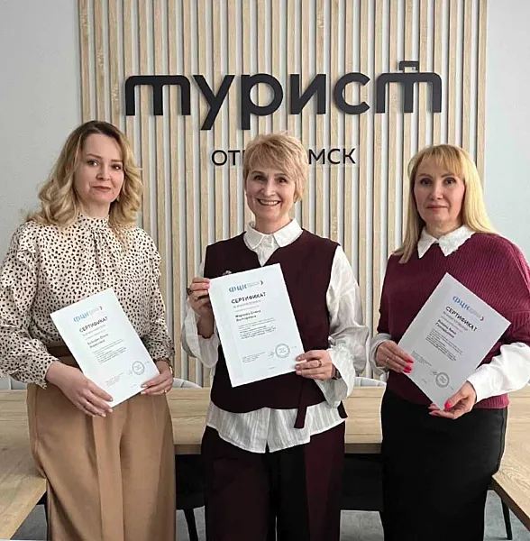 Сотрудники омского гостиничного комплекса изучили бережливые технологии