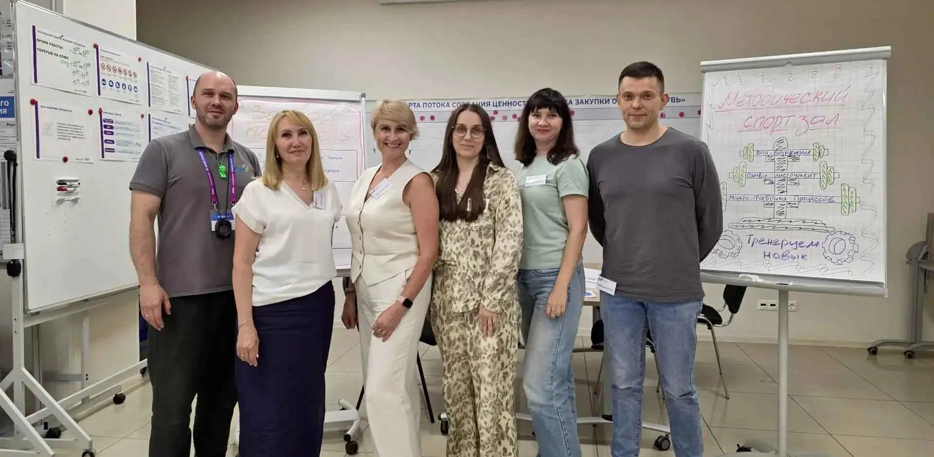 Правительство Омской области