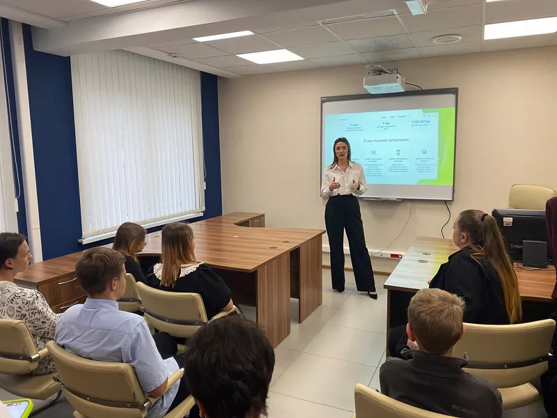 Школьники на&nbsp;Ямале получили навыки работы на&nbsp;Госуслугах
