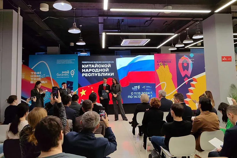 Приангарье вошло в&nbsp;топ-5&nbsp;регионов по&nbsp;внедрению экспортного стандарта