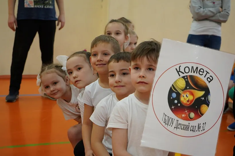 В&nbsp;Санкт-Петербурге провели спортивные соревнования среди дошкольников