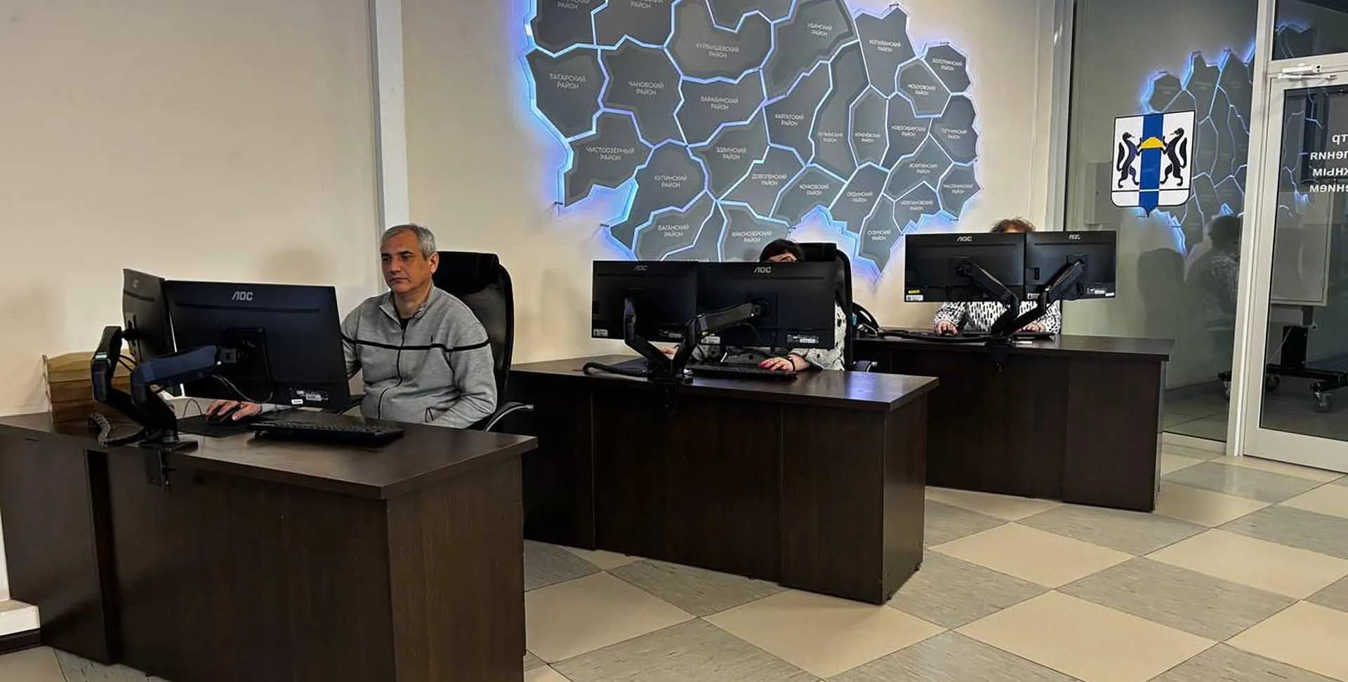 Администрация губернатора и правительства Новосибирской области