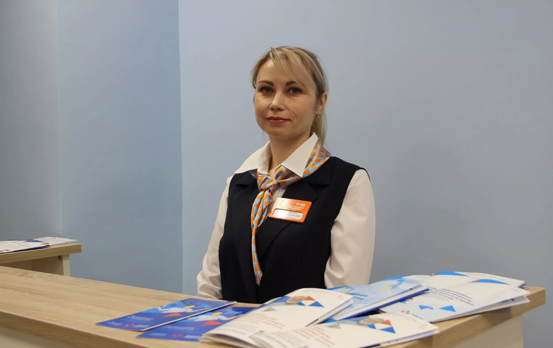 Министерство труда и социальной защиты Чувашской Республики