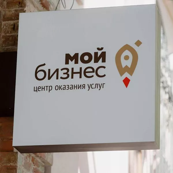 С&nbsp;начала 2024&nbsp;года астраханские экспортеры подали 64&nbsp;заявки на&nbsp;господдержку