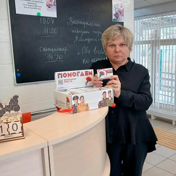 В&nbsp;Ленинградской области стартовала акция &laquo;Красная гвоздика&raquo;