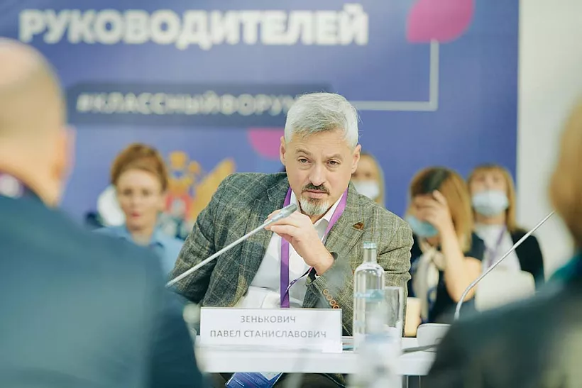 Эксперт: школа, вуз и&nbsp;работодатель должны быть в&nbsp;связке