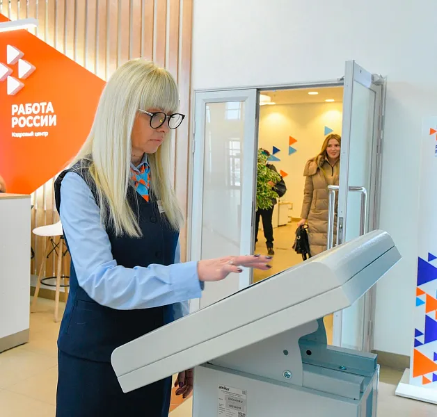 В&nbsp;Омске открылся четвертый кадровый центр &laquo;Работа России&raquo;
