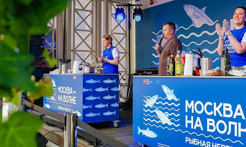 Москвичи выберут лучшие площадки фестиваля &laquo;Рыбная неделя&raquo;
