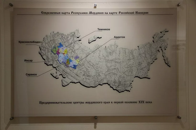 В&nbsp;Мордовии открылся первый региональный музей предпринимательства