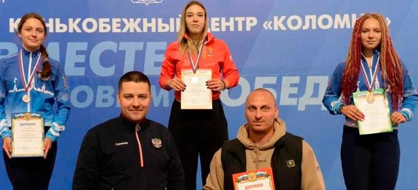 Министерство информации и молодежной политики Московской области