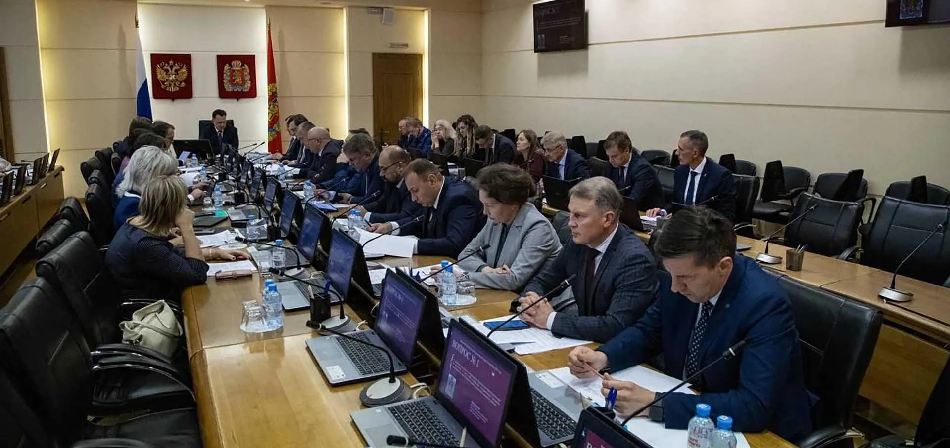 Министерство образования Красноярского края